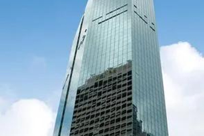 INFINITUS PLAZA HONGKONG WELL